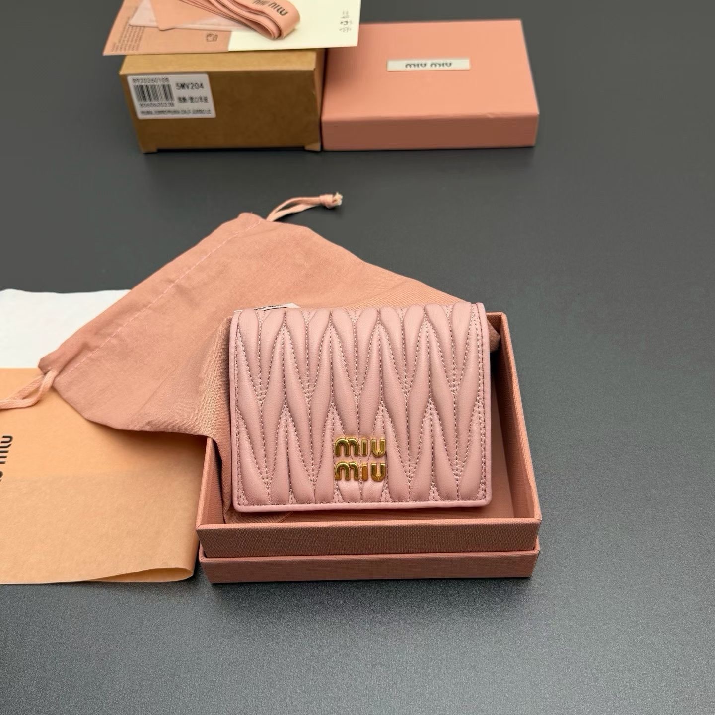 image_D4F54FC6-6804-4B26-AEE0-18954AF44E05_1769226247