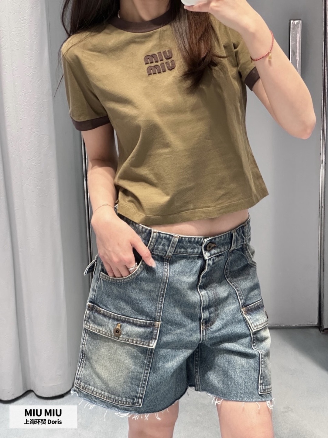 image_8EBDC993-35BA-4F61-9123-A4B4EFB3156C_1769339707