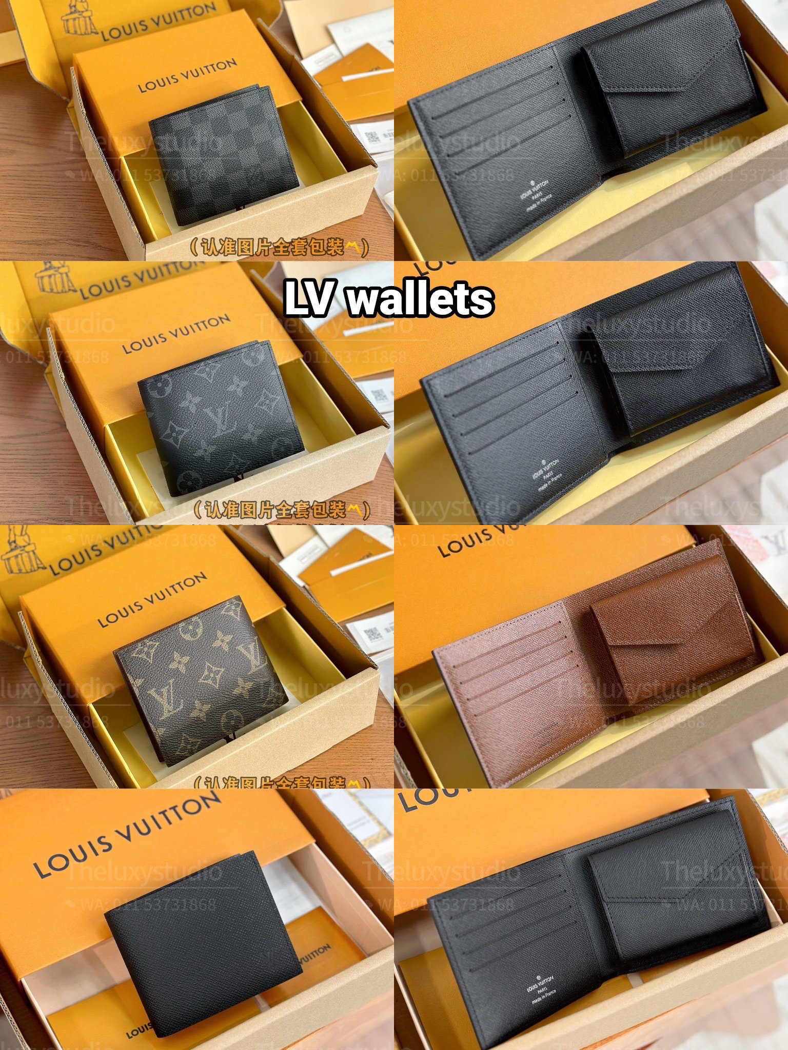 image_2E6619FA-E11A-422B-9081-0EA386E6DC11_1769341969