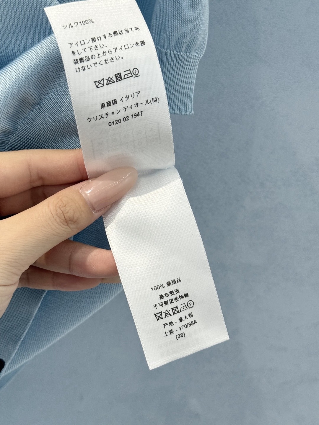 image_F8818291-5252-4045-95B9-4C0ACAF7C871_1769702555