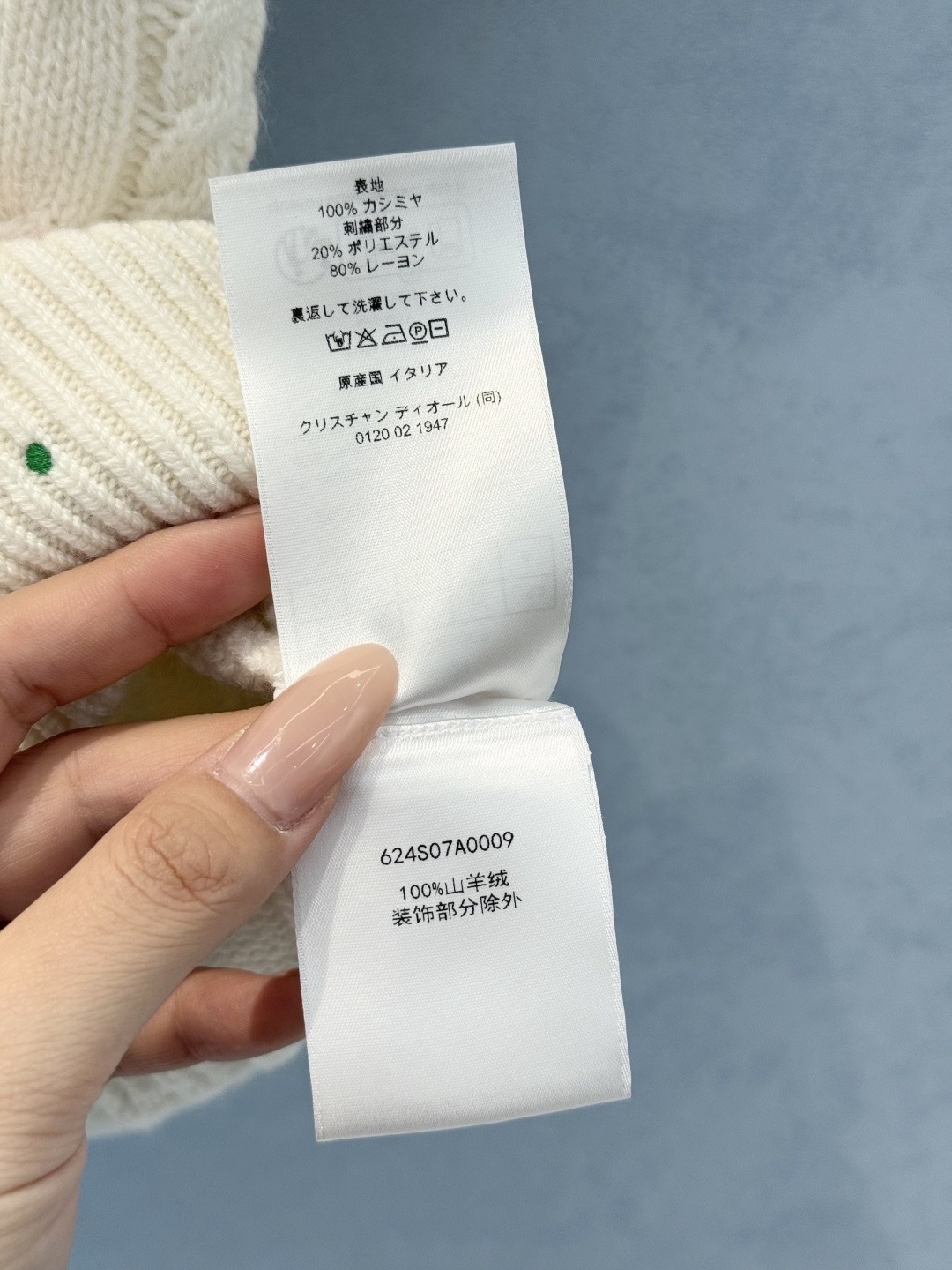 image_E9A90CDE-98E2-4FBB-B76F-1879C891DE40_1769703201