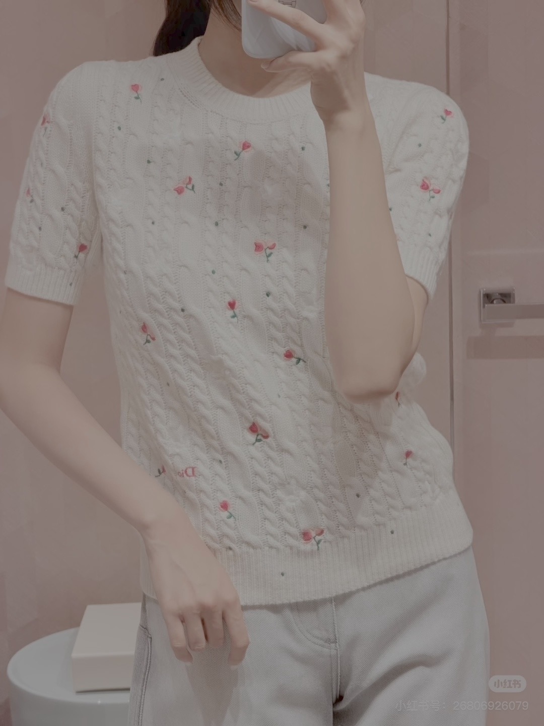 image_639ACFF1-103A-4BEE-8810-CCB0EBF49078_1769703201