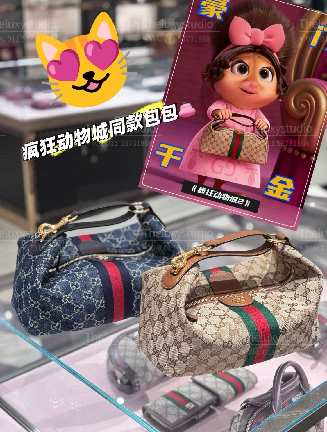 image_A60EEDA9-757B-4ECE-B5B8-E3BA3037C1F6_1772248927