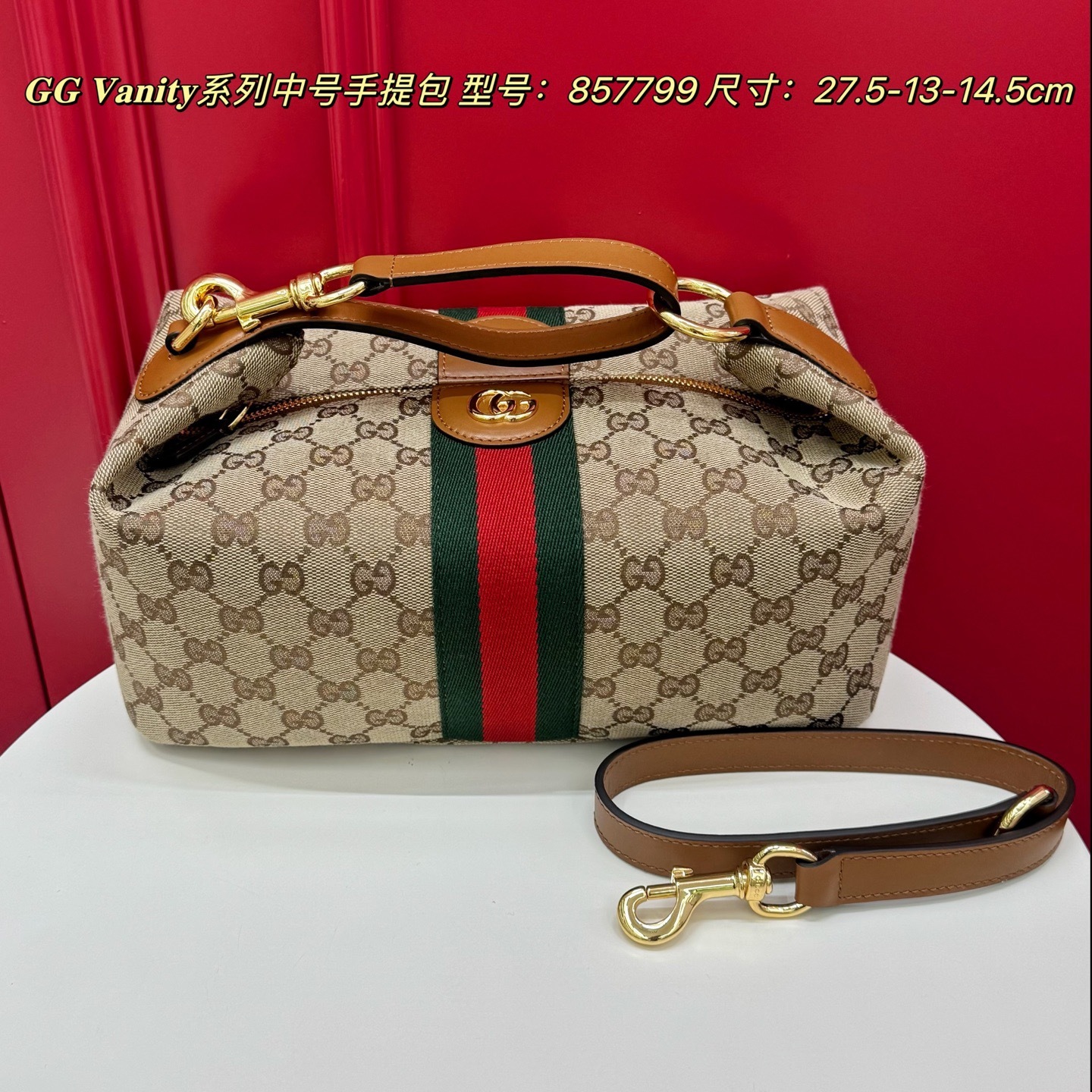 image_05D10901-9BF2-43B6-AD41-A9E978D4059E_1772248927