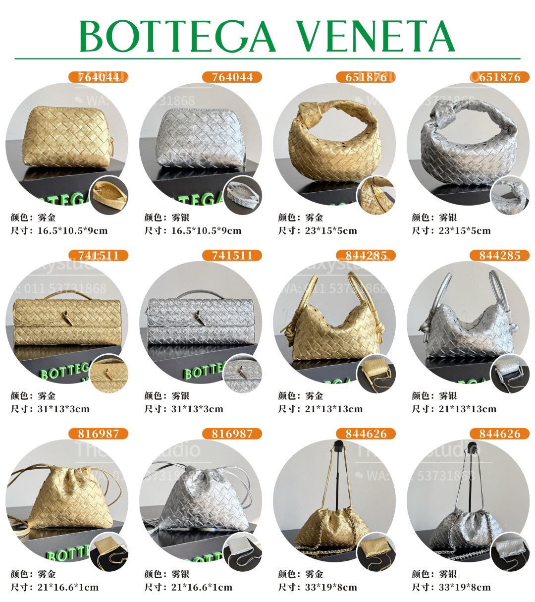 image_5ABC9C14-C2E3-4734-AD80-5F95829756D4_1772249812