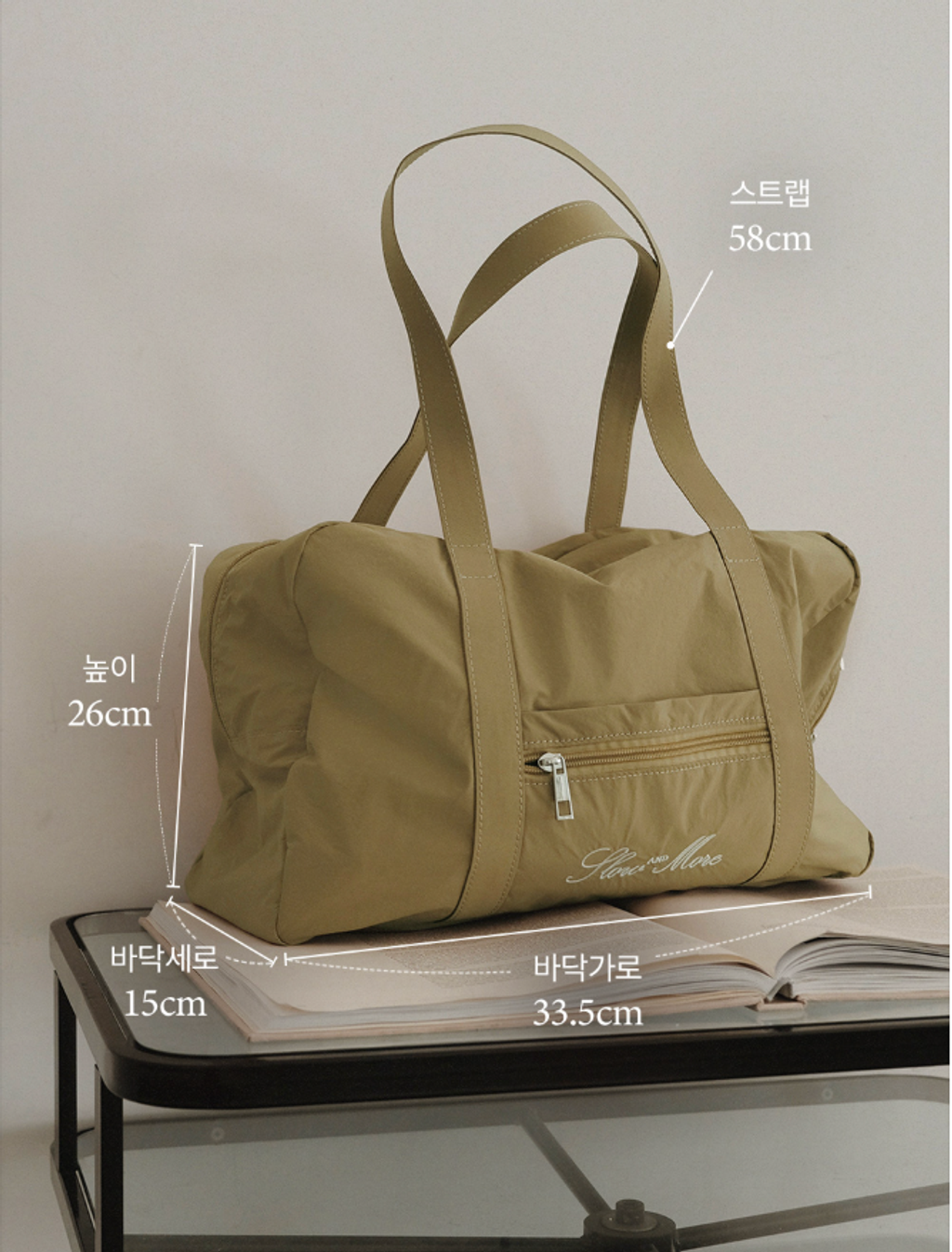 截圖 2026-03-13 中午12.38.15