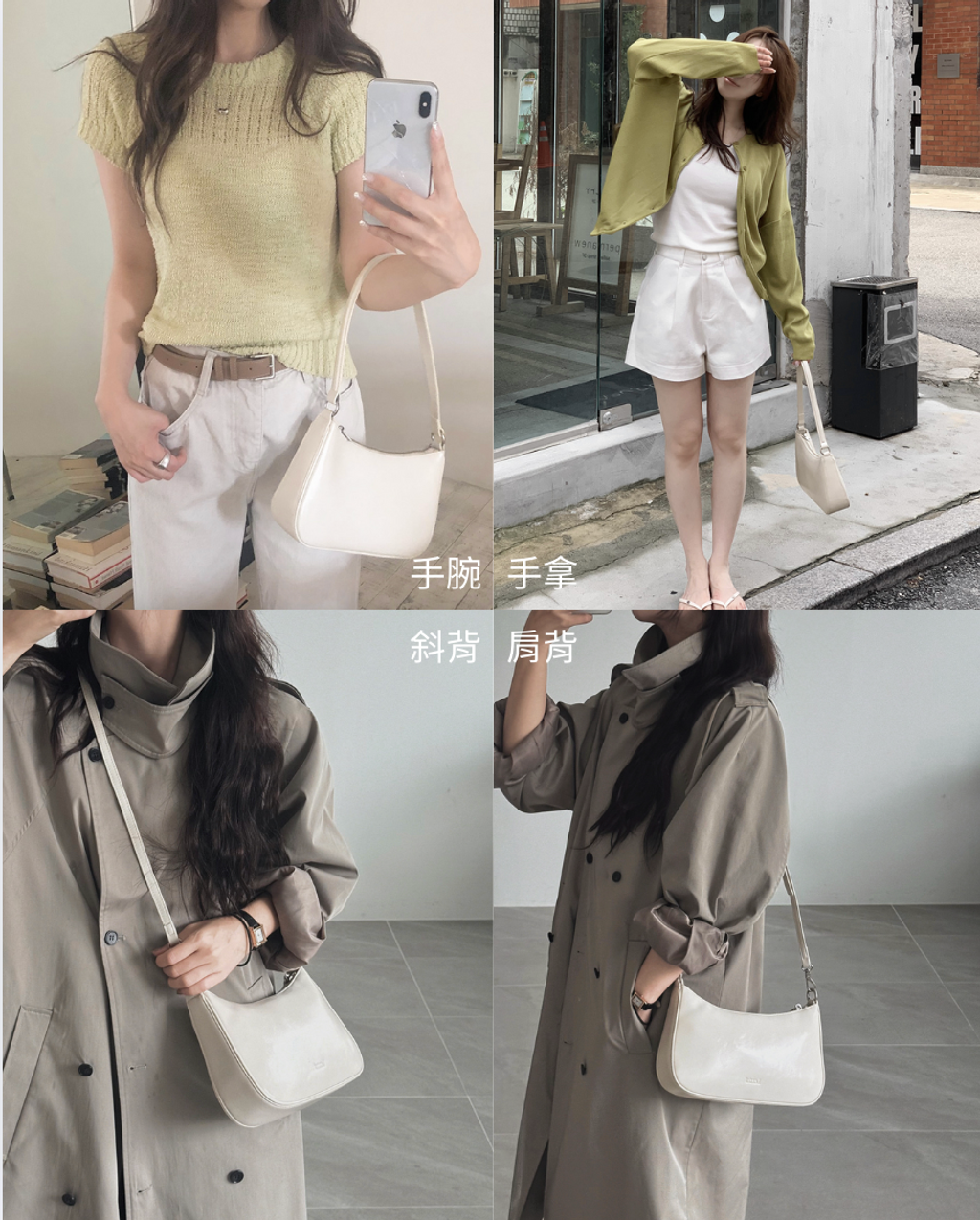 截圖 2025-08-28 下午2.21.04