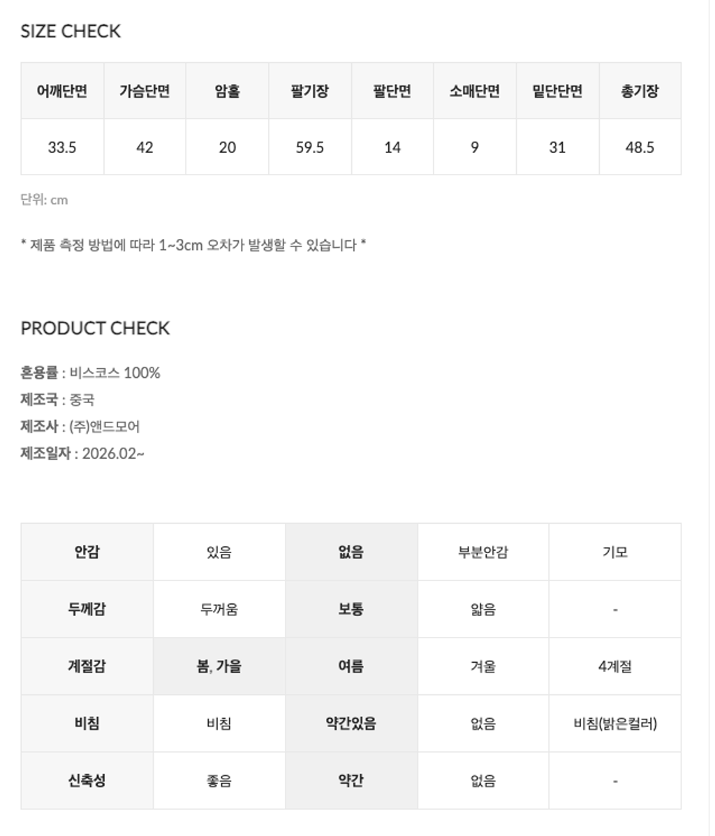 截圖 2026-03-17 下午1.58.16