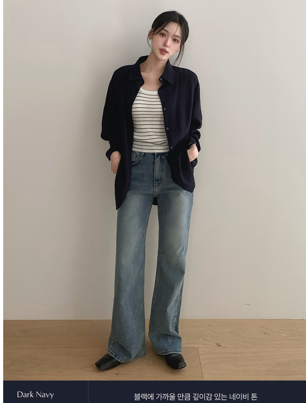 截圖 2026-03-18 晚上11.23.25