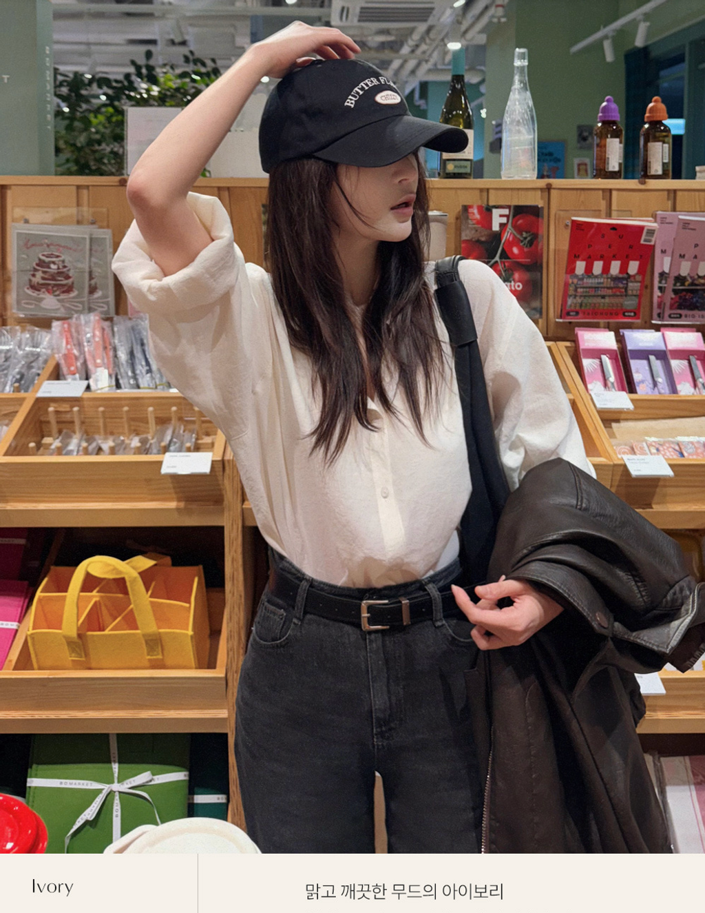 截圖 2026-03-18 晚上11.23.33