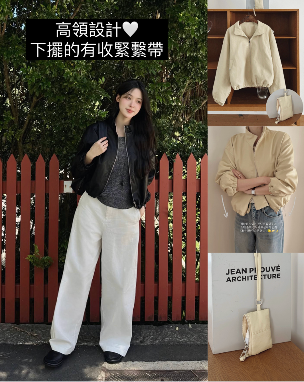 截圖 2026-03-20 上午11.23.10