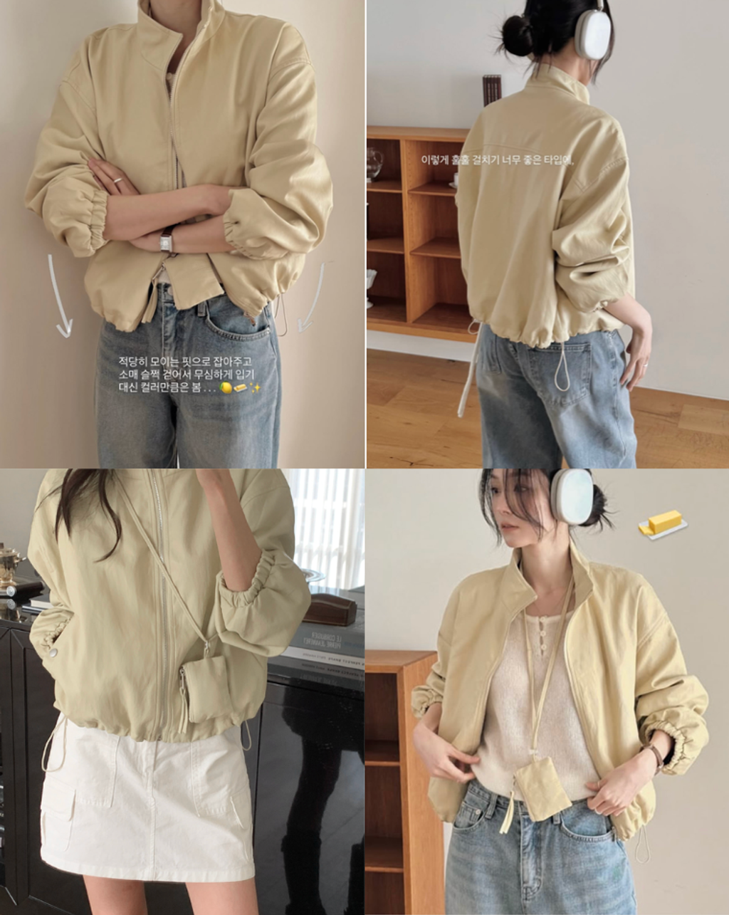 截圖 2026-03-20 上午11.23.43