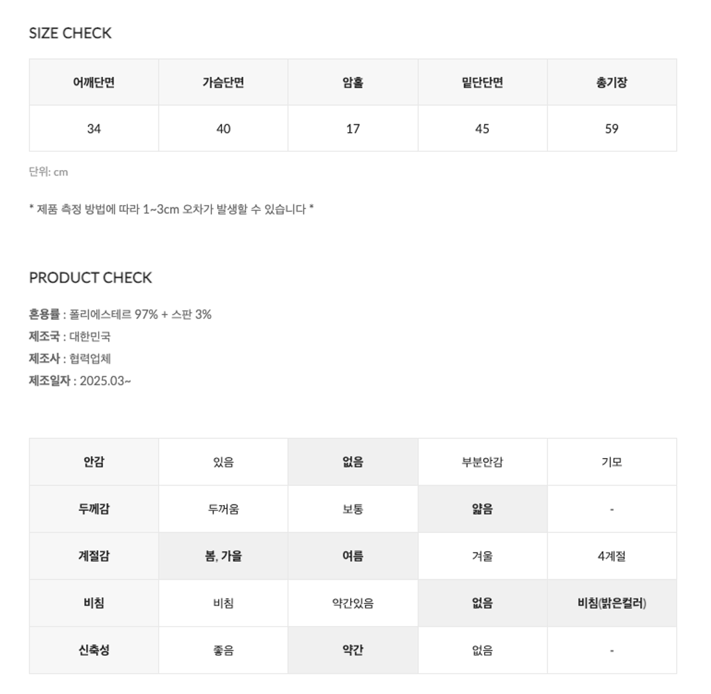 截圖 2026-03-30 下午2.55.05