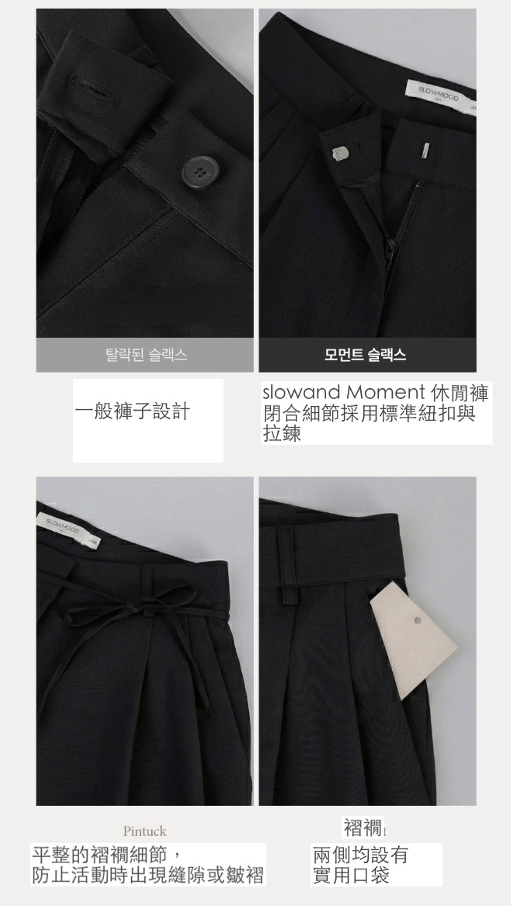 截圖 2026-04-02 上午11.18.08