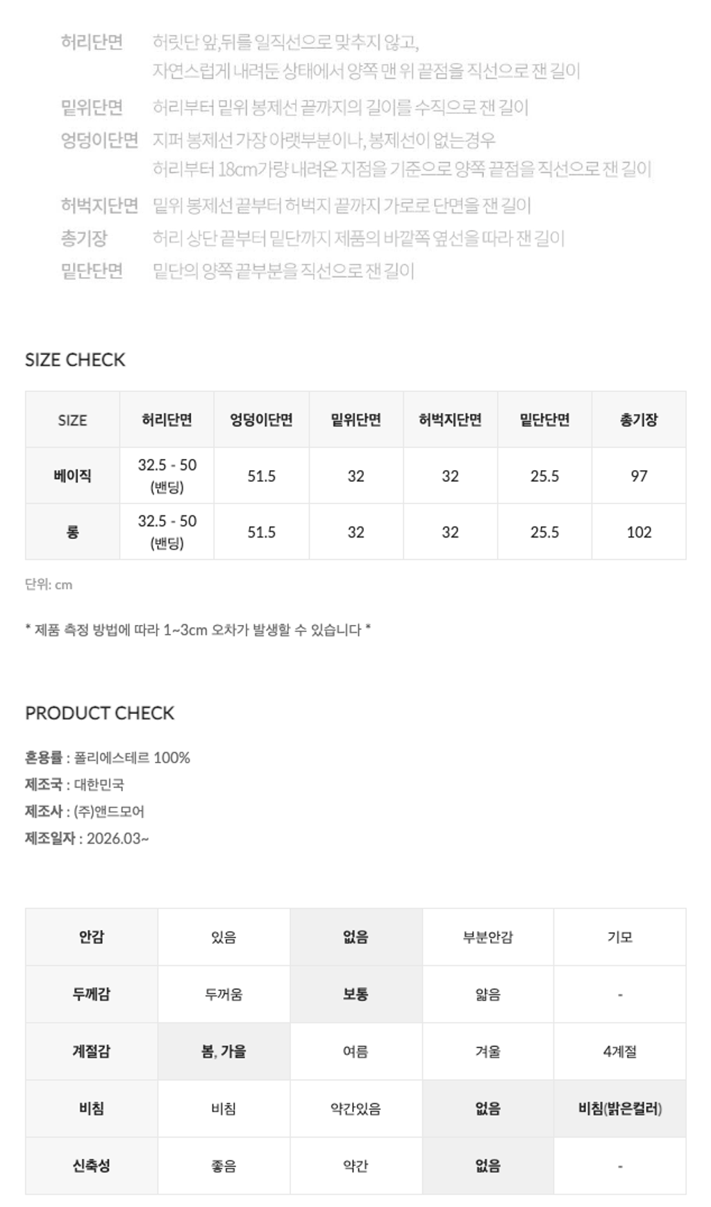 截圖 2026-04-04 下午2.11.19