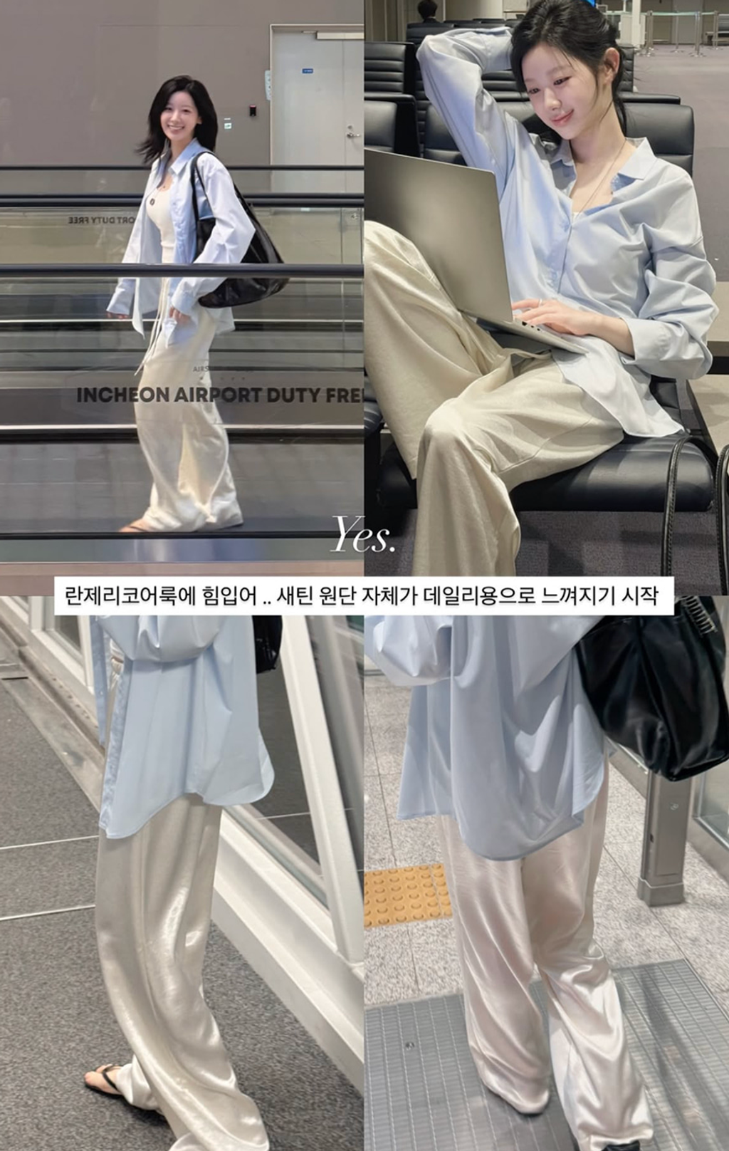 截圖 2026-04-04 下午2.10.25