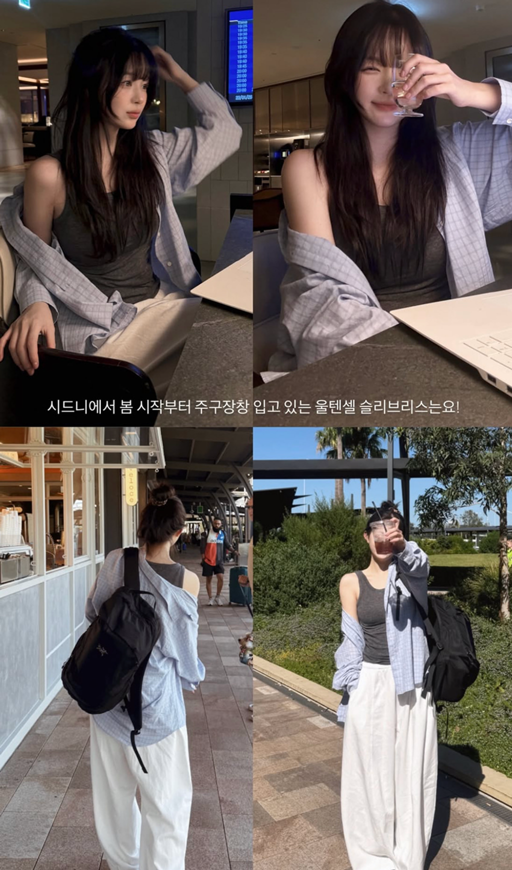 截圖 2026-04-04 下午4.20.29