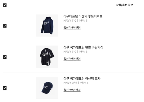 截圖 2025-04-03 下午1.49.45