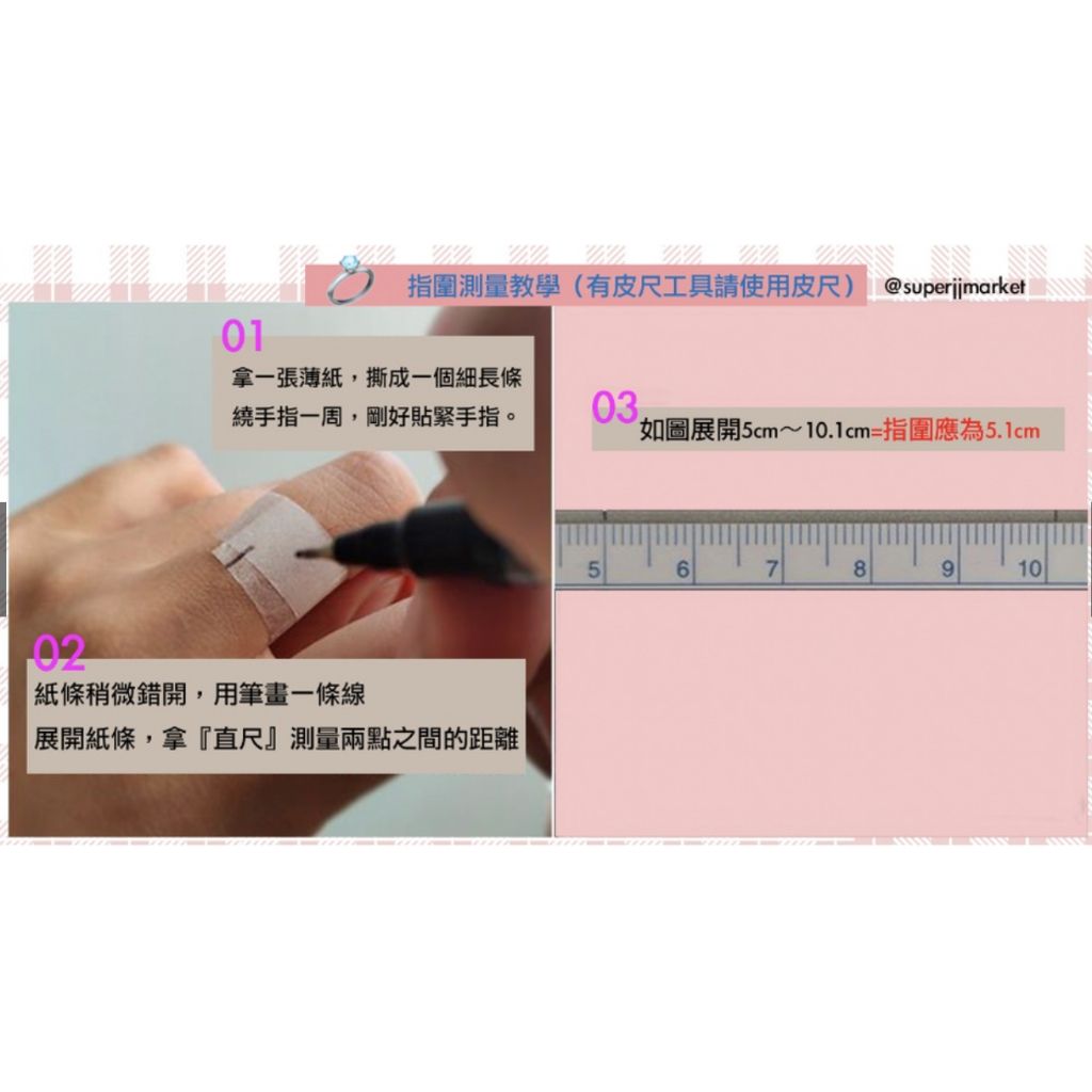 tw-11134207-7r98z-lxc964nq8obq86