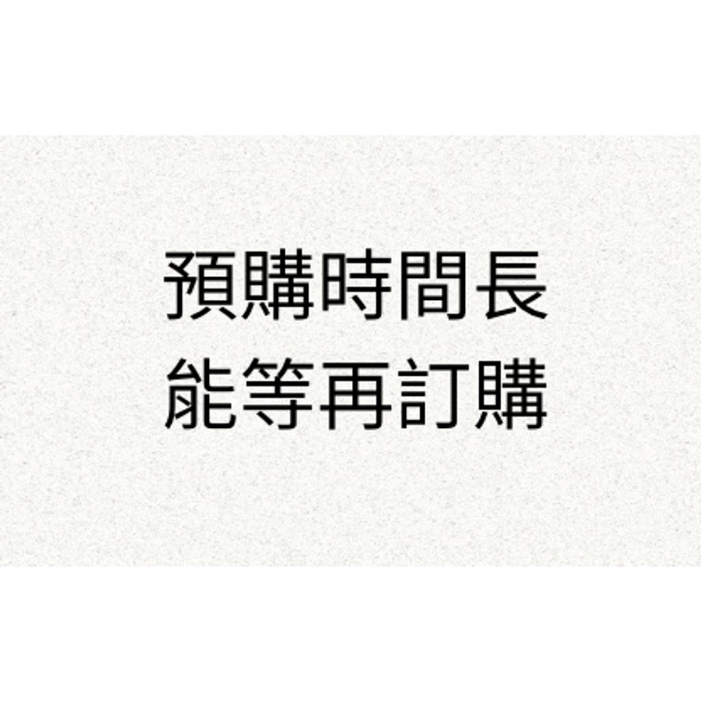 tw-11134207-7rasa-m2dbwlv5rndmd8