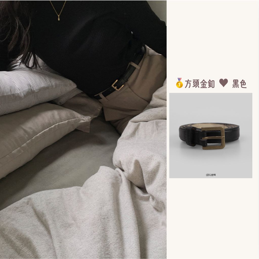 tw-11134207-7rasa-m0ho2nbonsgj40