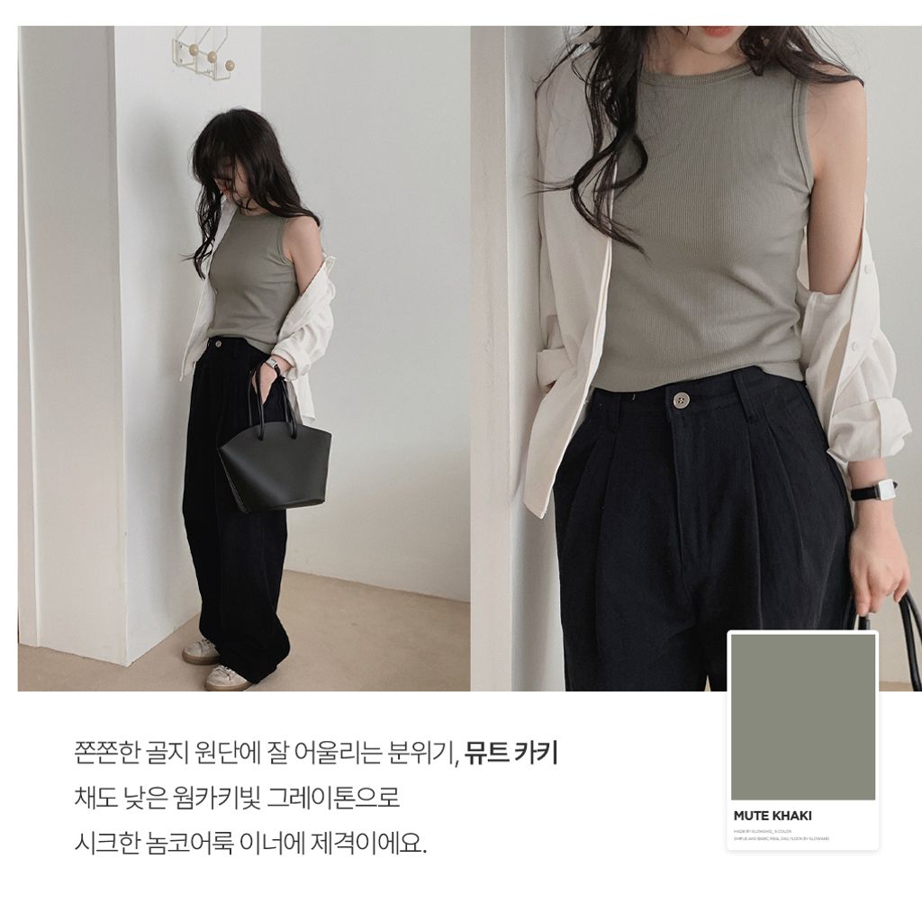 tw-11134207-7qula-ljwdbl91yh59a2