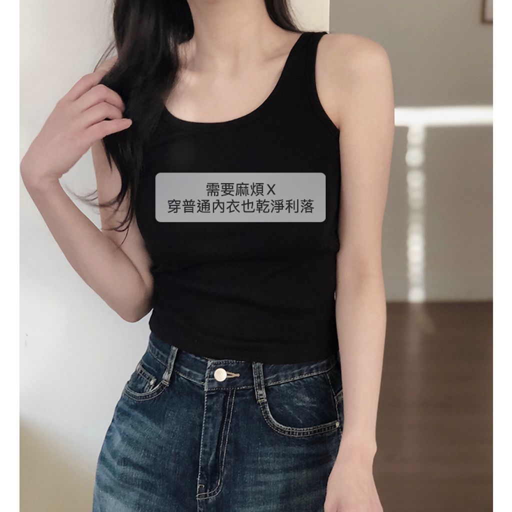 tw-11134207-7rbkd-m6f5jy1wofz889