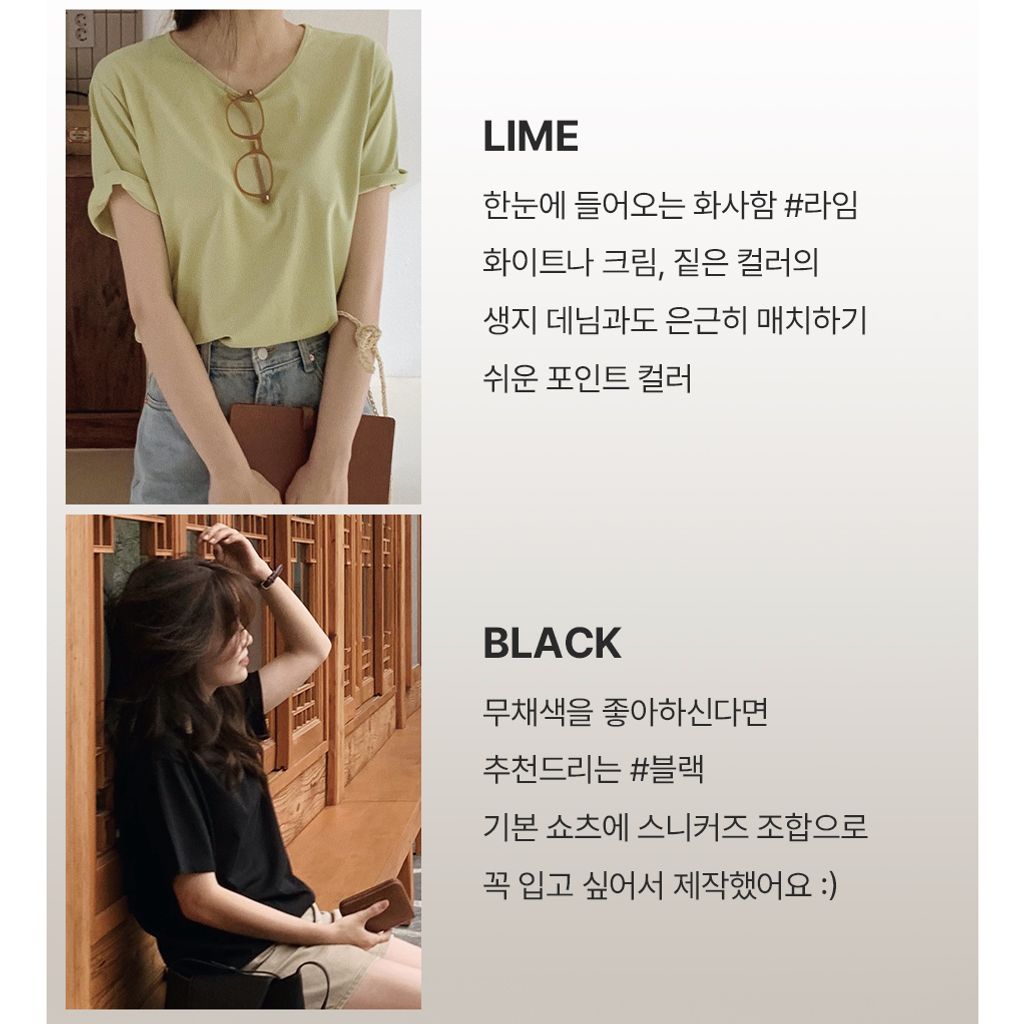 tw-11134207-7rbk2-m6dk6o78zuo17a