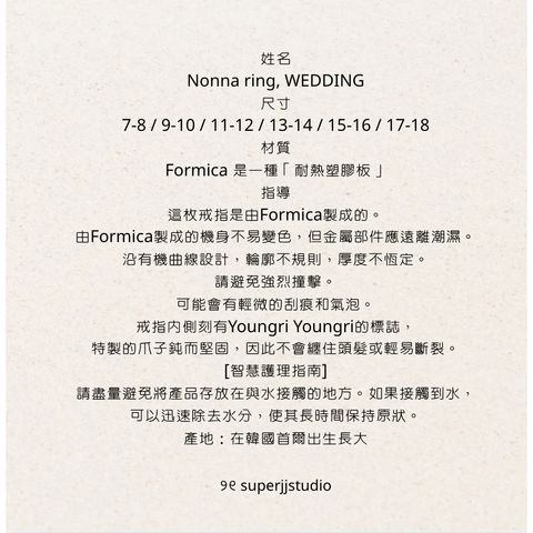 tw-11134211-7rbk4-m95lvonfribpa7