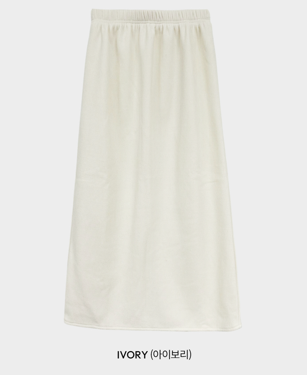 截圖 2025-12-23 晚上7.48.45