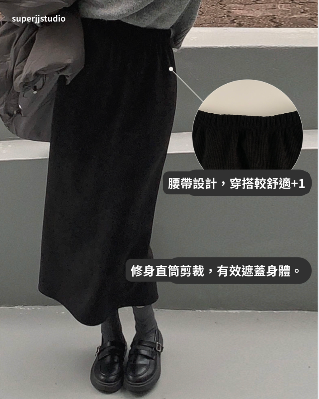 截圖 2025-12-23 晚上8.18.43