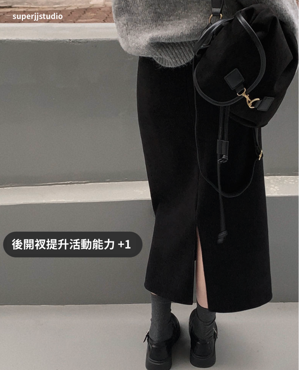 截圖 2025-12-23 晚上8.19.46