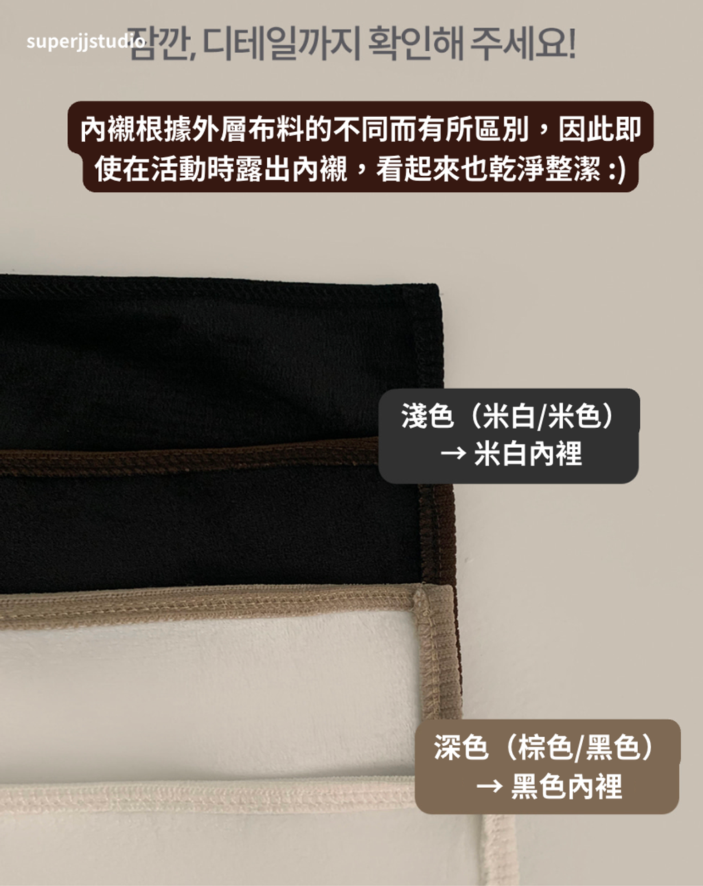 截圖 2025-12-23 晚上8.17.04