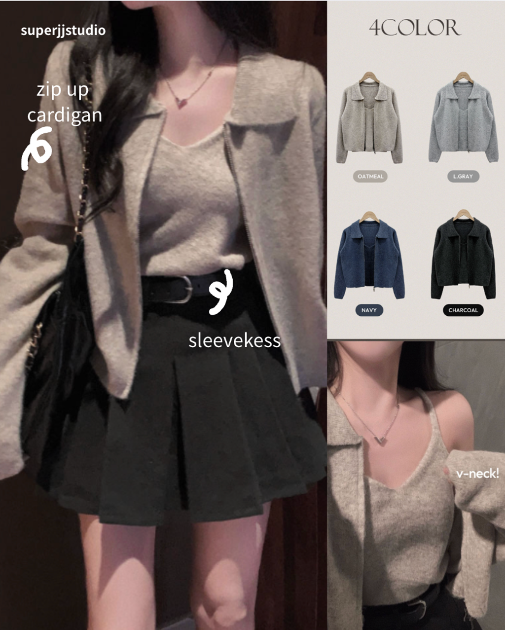 截圖 2026-01-22 晚上8.18.46