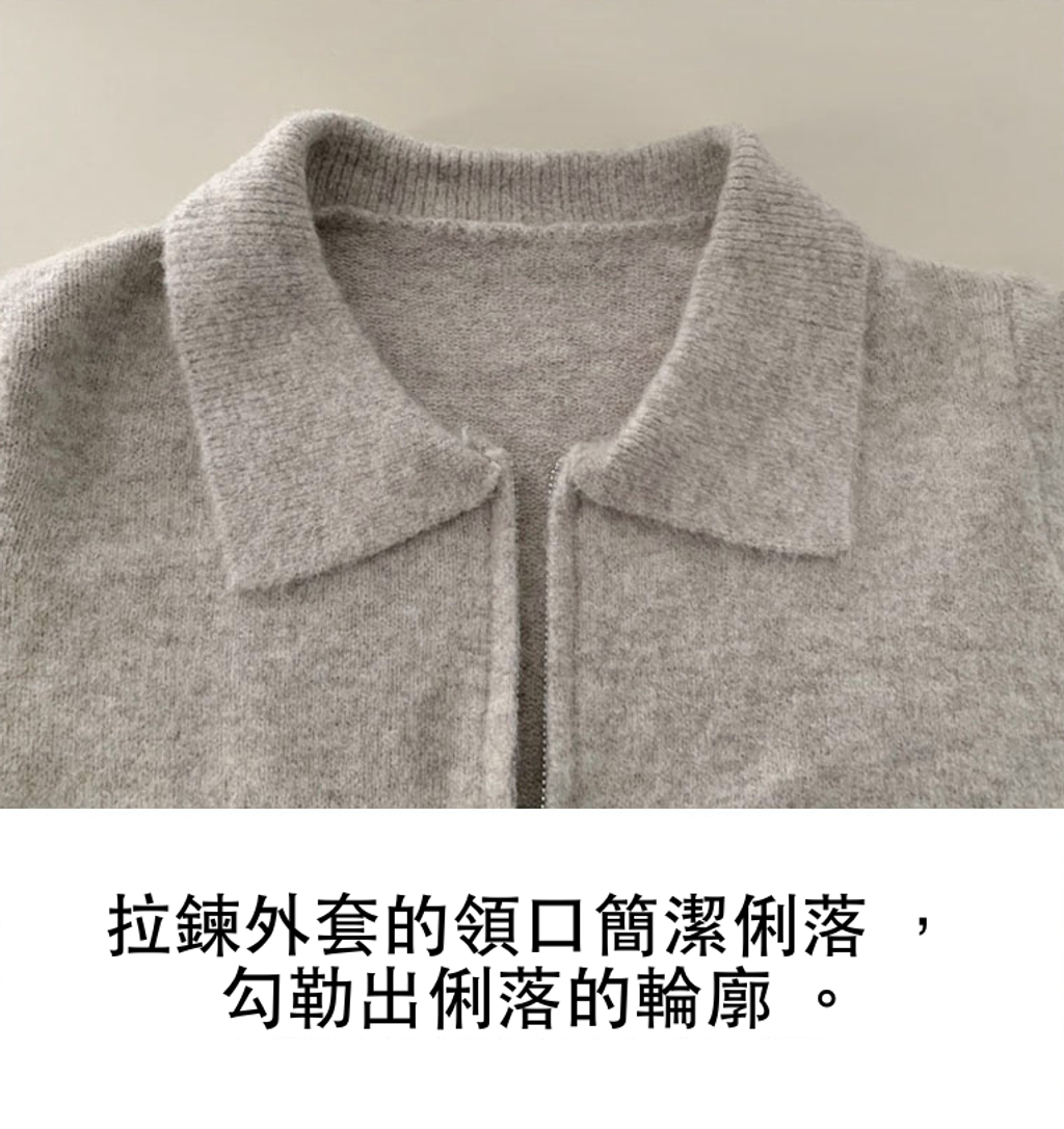 截圖 2026-01-22 晚上8.10.16