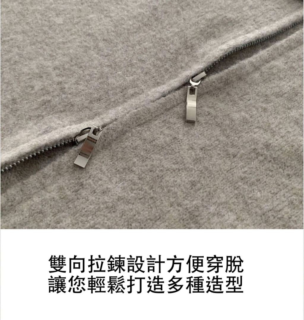 截圖 2026-01-22 晚上8.10.49