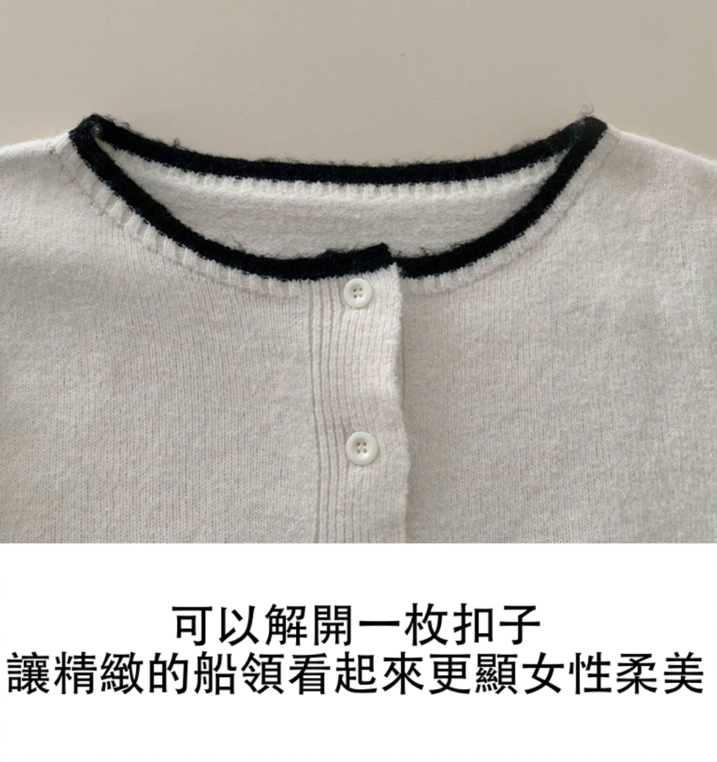 截圖 2026-01-22 晚上8.38.41