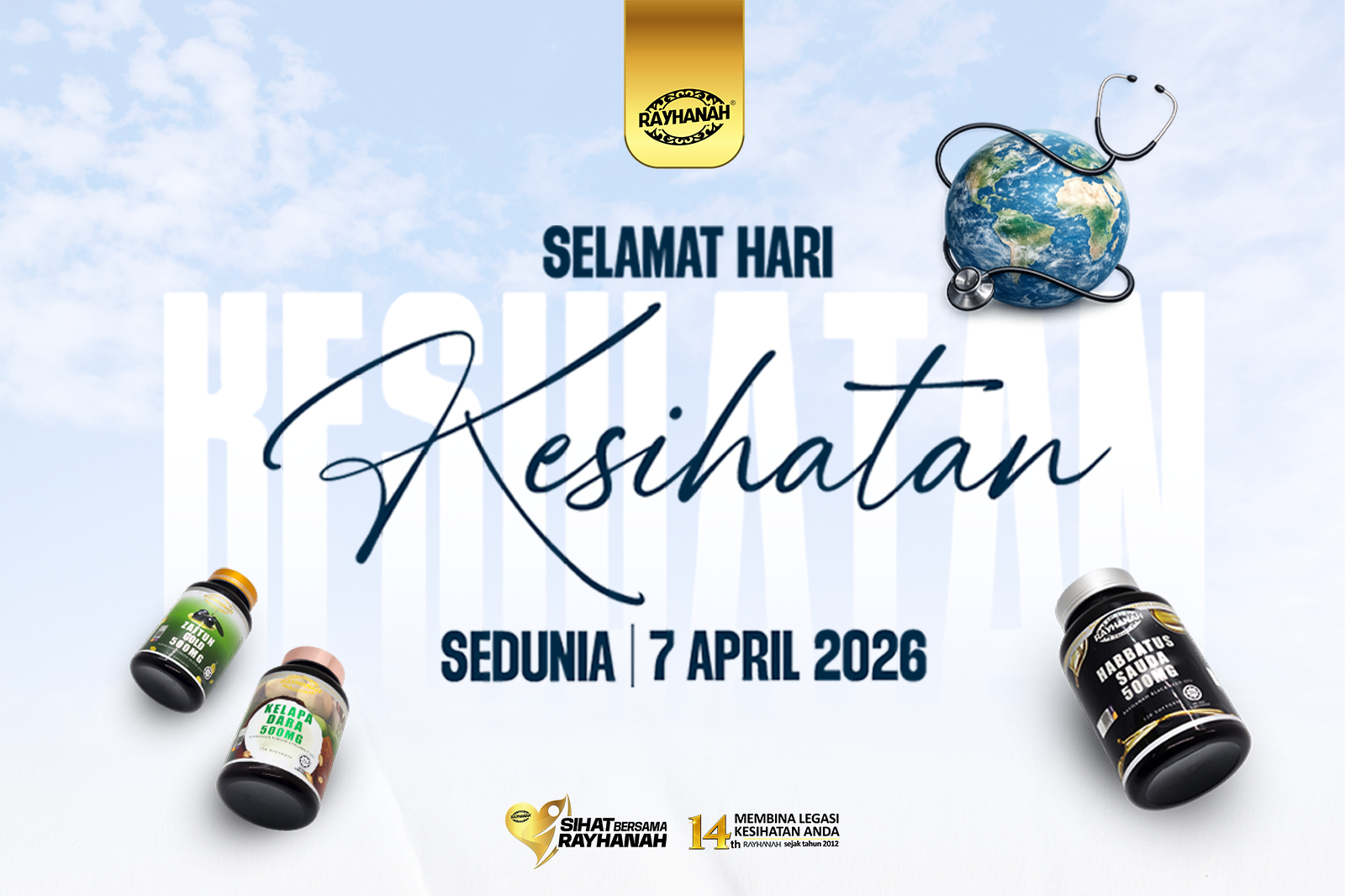  | RAYHANAH GROUP SDN BHD