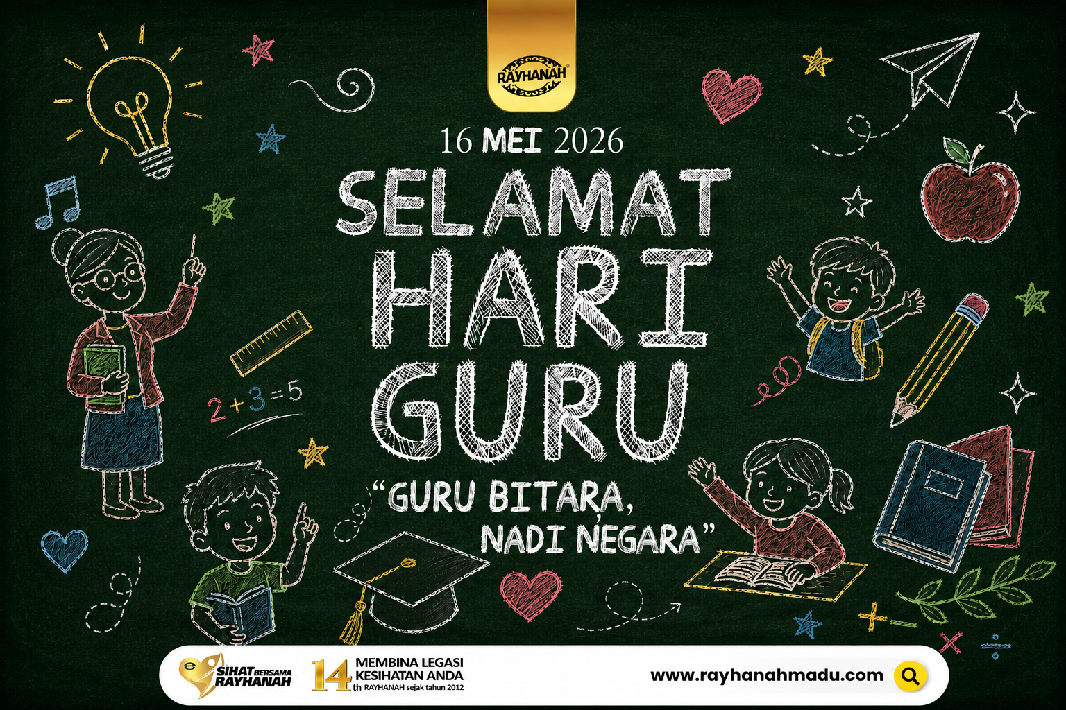  | RAYHANAH GROUP SDN BHD