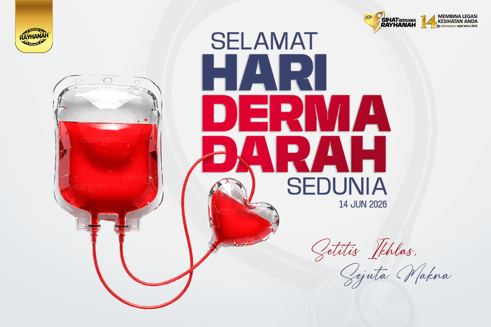 | RAYHANAH GROUP SDN BHD