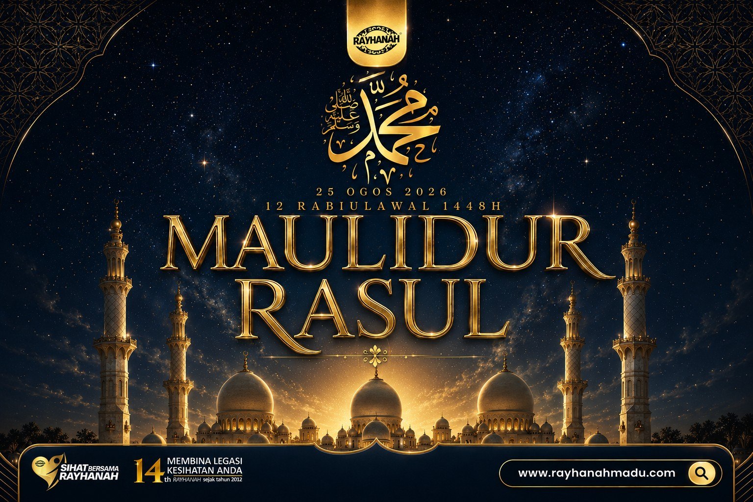  | RAYHANAH GROUP SDN BHD