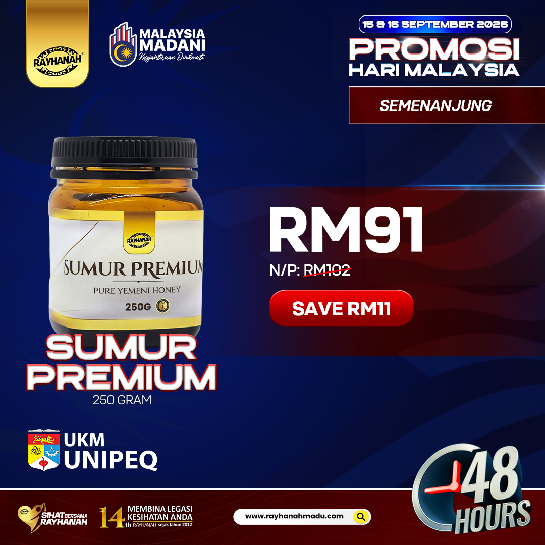 SMR 250-sem phm