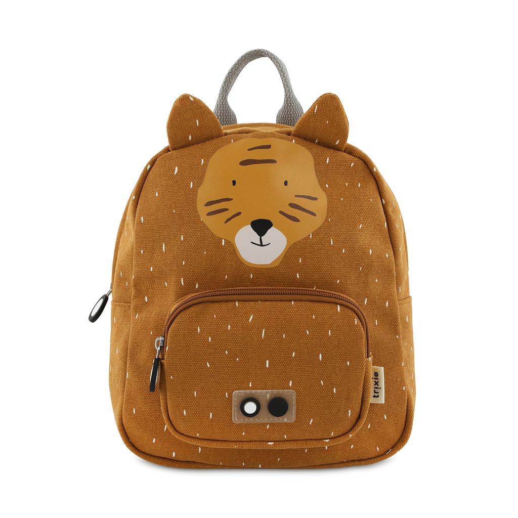 動物造型幼幼背包-跳跳小虎-白底商品圖 (1)修正大小