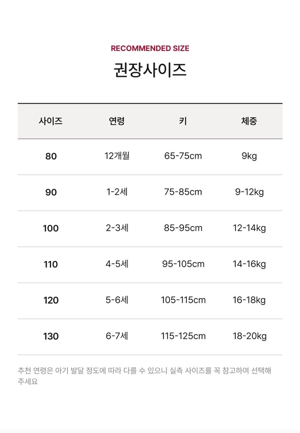 LINE_ALBUM_寬版_260326_5