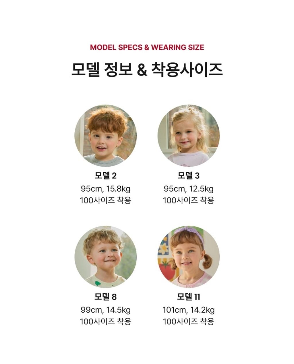 LINE_ALBUM_寬版_260326_3