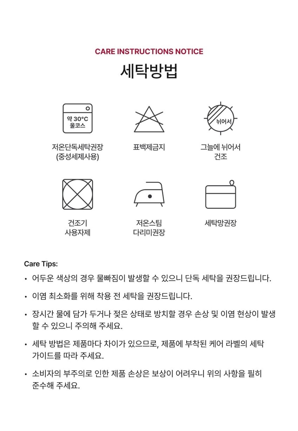 LINE_ALBUM_寬版_260326_6