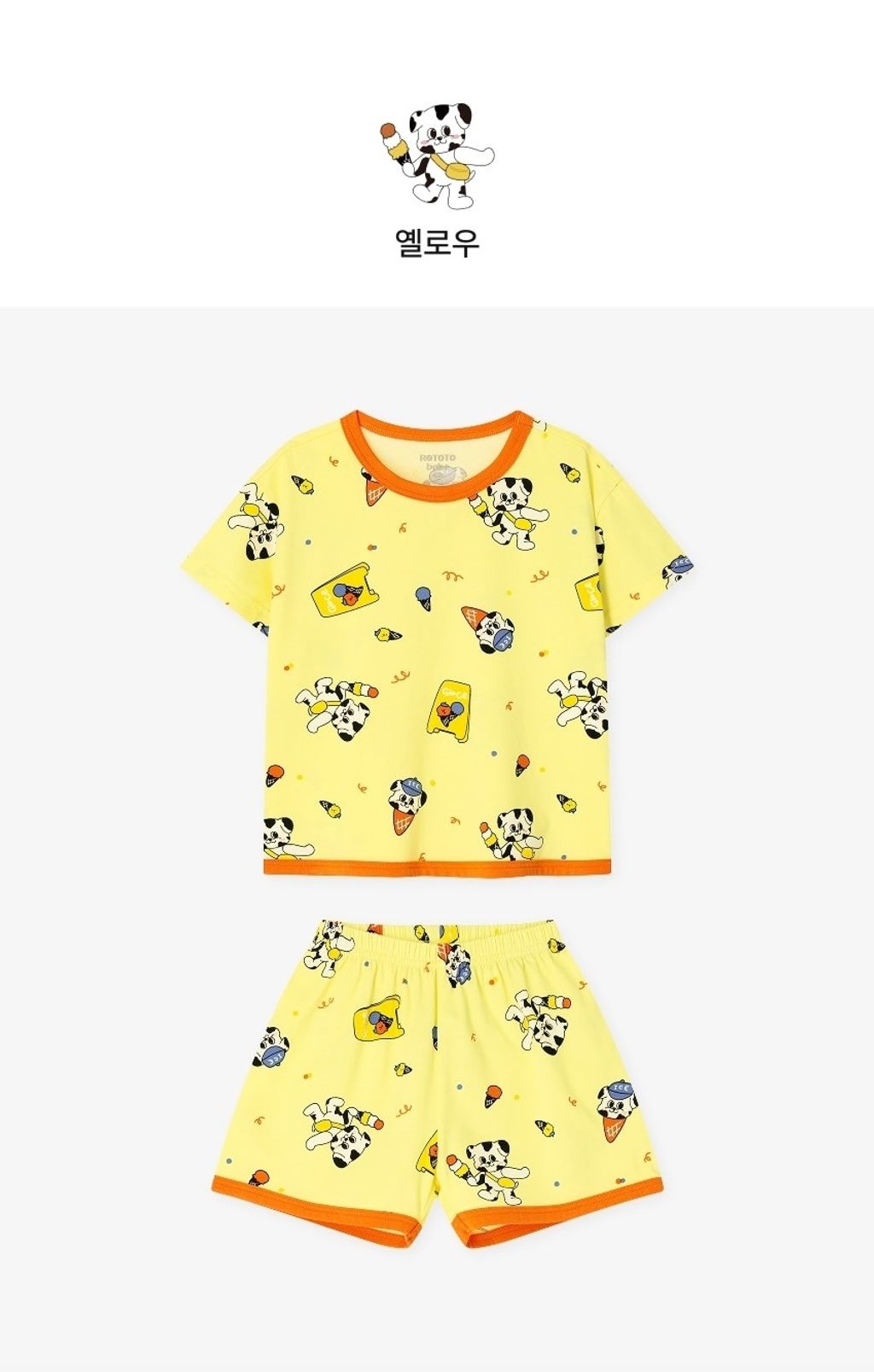 LINE_ALBUM_26RO寬鬆_260414_32