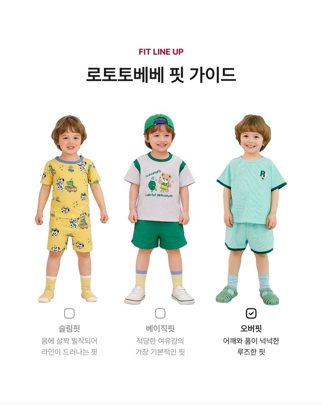 LINE_ALBUM_26RO寬鬆_260414_39