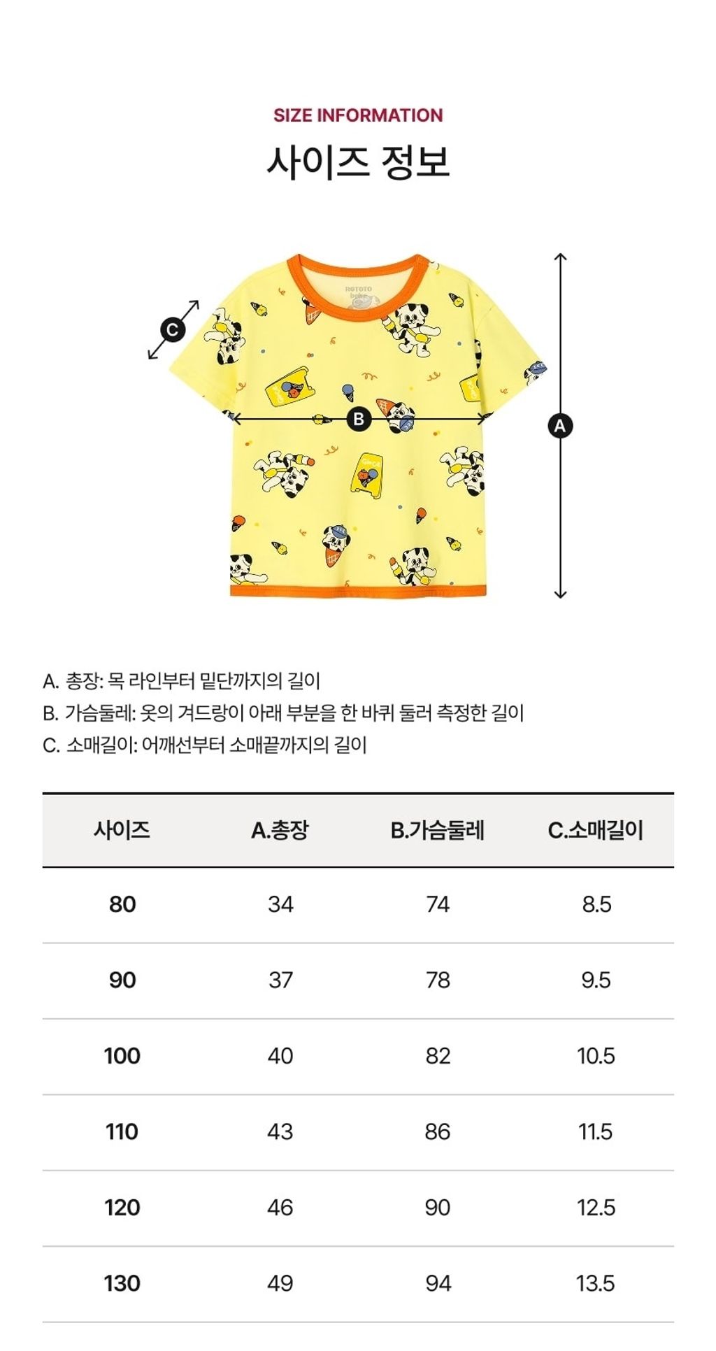 LINE_ALBUM_26RO寬鬆_260414_41