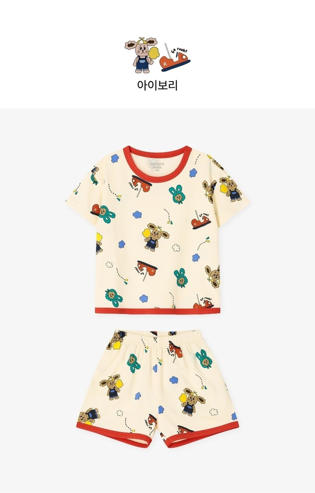 LINE_ALBUM_26RO寬鬆_260414_28